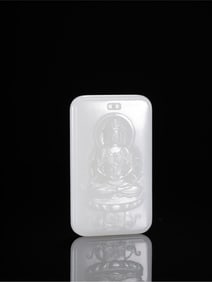 A Rare Hotan Jade Avalokitesvara Plate