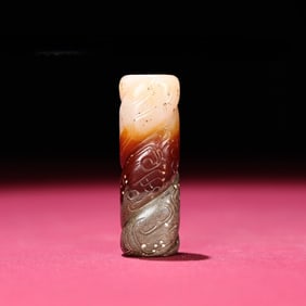 A Exquisite Hotan Jade Ornament