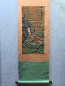 A Chinese Ink Wash Avalokitesvara Painting on Silk, Vertical Scroll