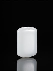 A Rare Hotan Jade Plate