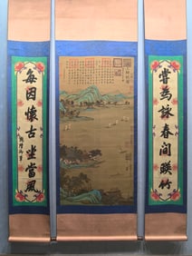 A Set of Chinese Vertical Scroll Ink Paintings of Landscapes on Silk