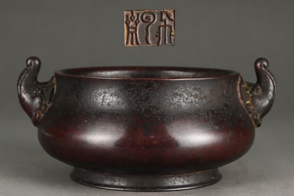 A Exquisite Bronze Elephant Head-Ears Censer
