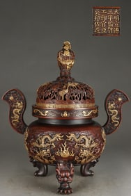 A Exquisite Gilt Bronze Dragon Pattern Double-Ears Censer