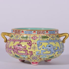 A Exquisite Enamel Yellow Ground Carved Lotus Dragon Pattern Tripod Censer