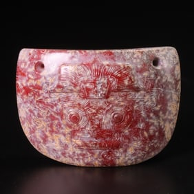 An Archaic Gaogu Jade Huang Piece