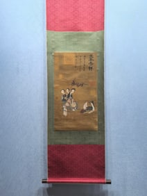 A Chinese Ink Wash Figure Painting on Paper, Vertical Scroll