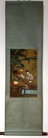 A Chinese Vertical Scroll Ink Painting of Figures on Silk