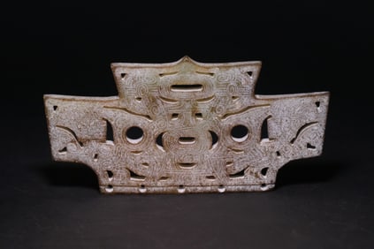 A Exquisite Archaic Jade Taotie Pattern Ornament
