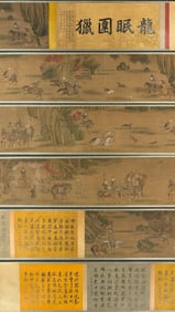 A Chinese Hand Scroll Ink Painting of Figures on Silk