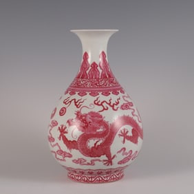 A Rare  Carmine Red Color Double Dragons Chasing Pearl Pattern Vase