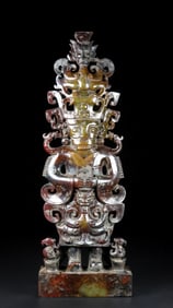 A Exquisite Hotan Jade Human-Shaped Ornament