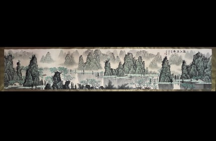 A Chinese Ink Painting of Landscape on Paper