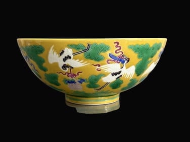 A Exquisite Yellow Glazed Famille-Rose Crane Pattern Bowl