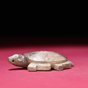 A Exquisite Hotan Jade Turtle Ornament