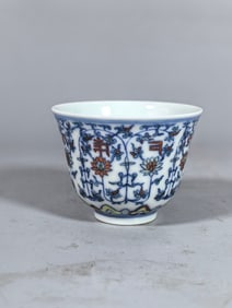 A Exquisite Blue and White Doucai Lotus Pattern Cup