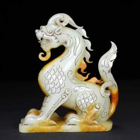 A Exquisite Hotan Jade Auspicious Beast Ornament