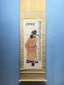 A Chinese Ink Wash Figure Painting on Paper, Vertical Scroll