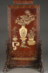 A Exquisite Gilt Bronze Bogu Pattern Table Screen