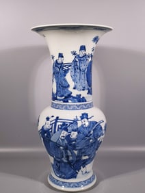 A Exquisite Blue and White Figures Pattern Vase