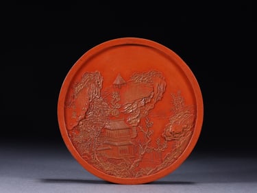 A Rare Old Cinnabar China Ink