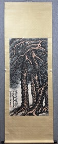 A Chinese Vertical Scroll Ink Painting of Landscape on Paper