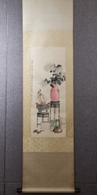 A Chinese Vertical Scroll Ink Painting of Flower on Paper
