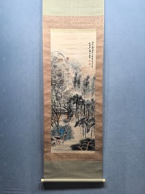 A Chinese Ink Wash Landscape Painting on Paper, Vertical Scroll