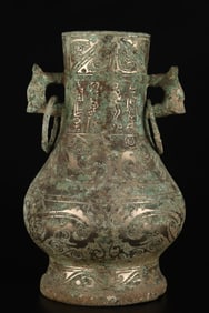 A Exquisite Bronze Beast-Face Pattern Double-Ears Vase