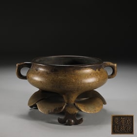A Exquisite Coppery Double-Ears Censer