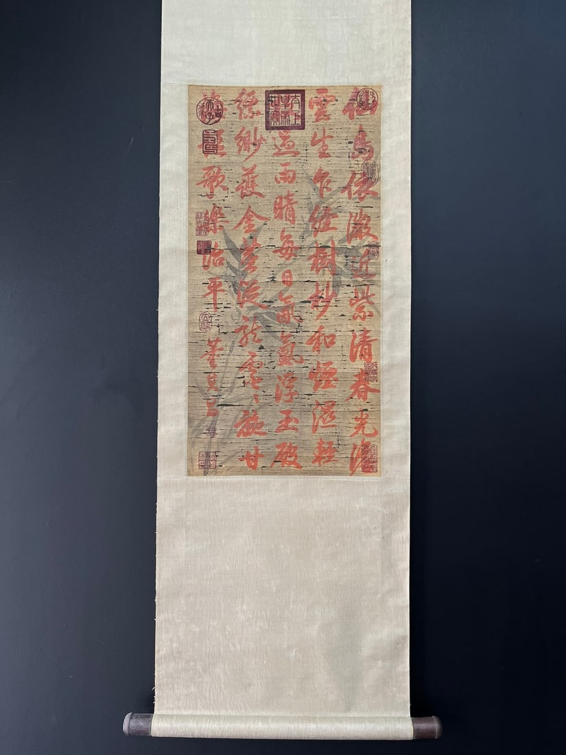 A Chinese Vertical Scroll Ink Calligraphy on Paper: A Chinese Vertical Scroll Ink Calligraphy on Paper,Dong Qichang,Size:13inx26.4in 一幅中国水墨书法立轴,董其昌