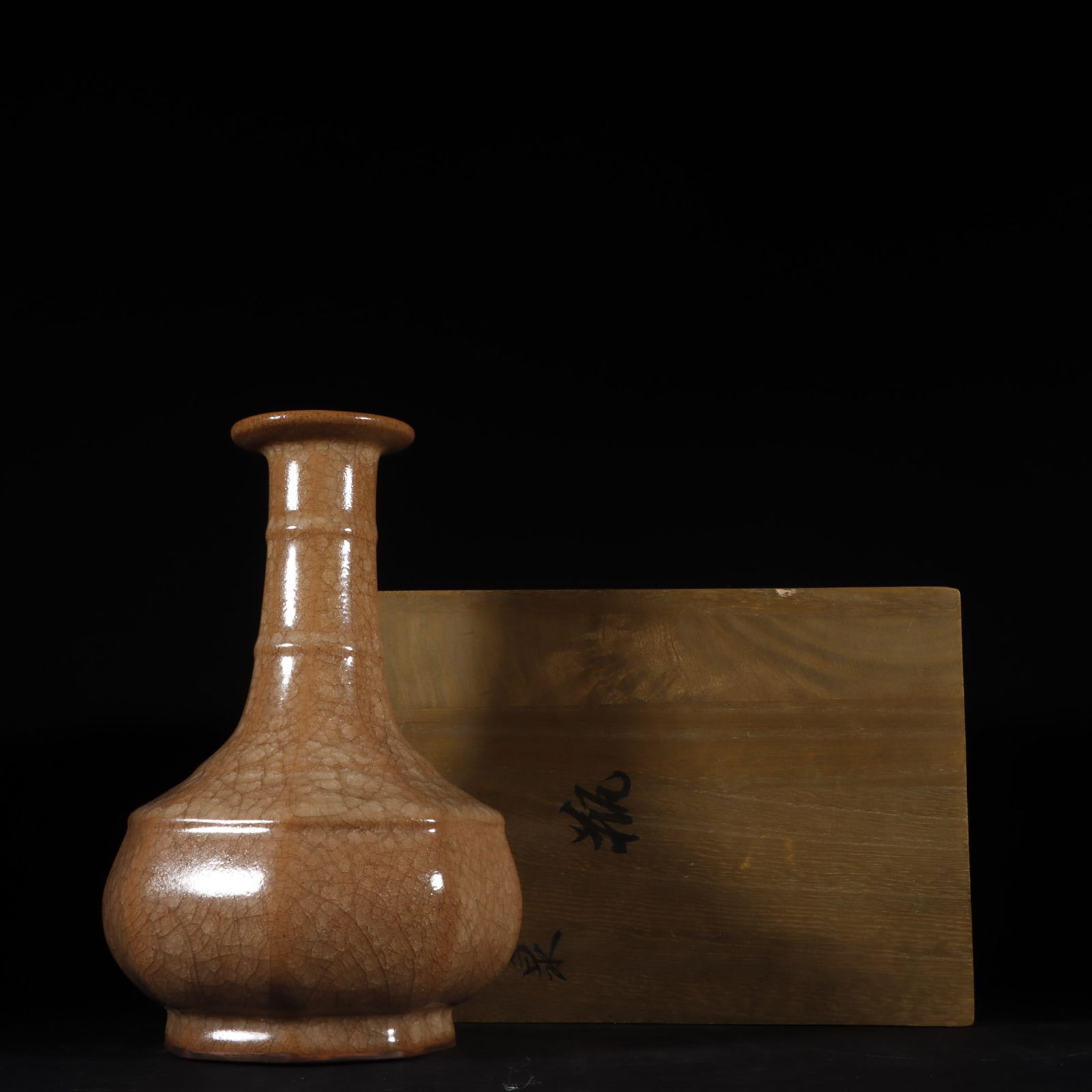 An Exquisite Longquan yao Yellow Glazed Vase (1 of 9)