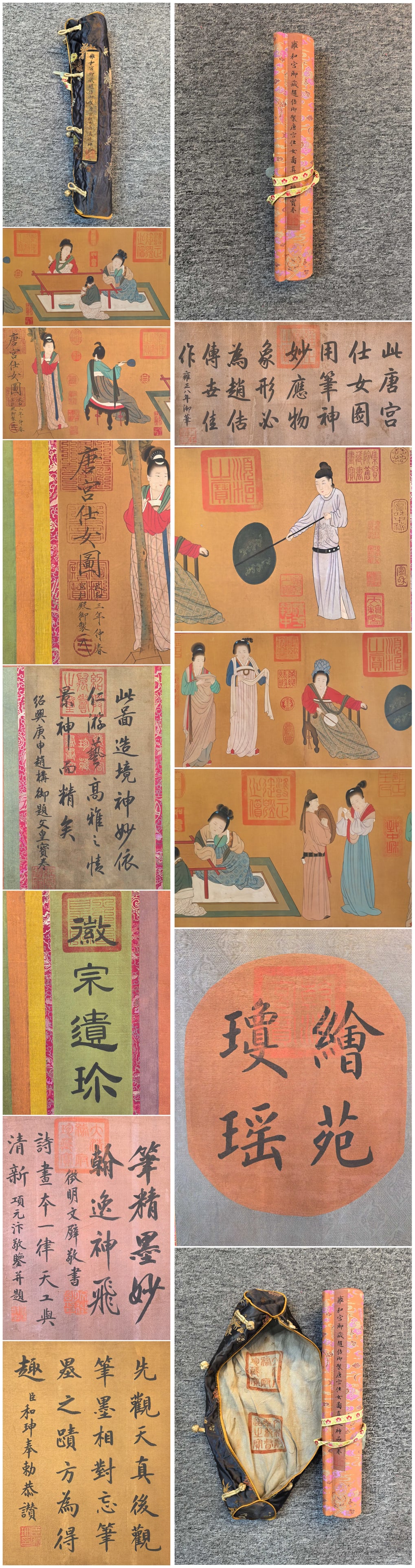 A Chinese Hand Scroll Ink Painting of Figure on Silk (1 of 16)