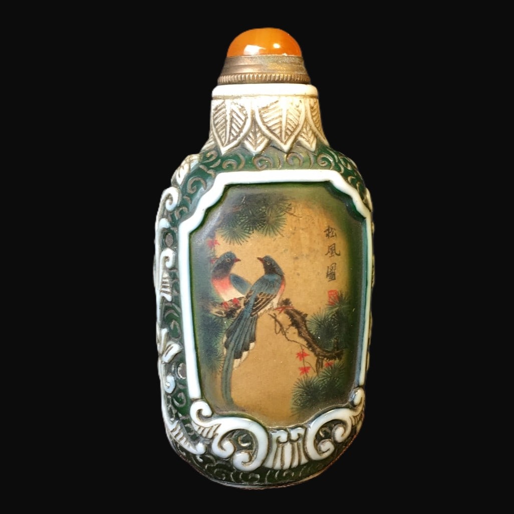 An Exquisite Glass Flower and Bird Pattern Snuff Bottle (1 of 7)