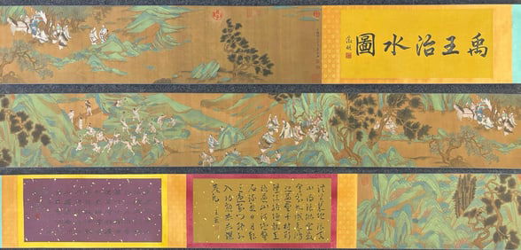 A Chinese Hand Scroll Ink Painting of Figures on Silk