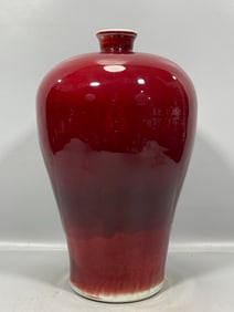 A Exquisite Ji Red Glaze Vase