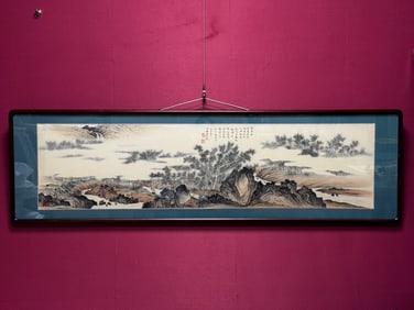 A Chinese Vertical Scroll Ink Painting of Figure on Paper