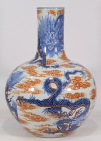 A Exquisite Blue and White Iron-Red Dragon Pattern Vase