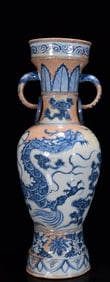 A Rare Blue and White Dragon Pattern Elephant-Ears Vase