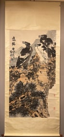 A Chinese Ink Painting of Flowers and Birds on Paper, Vertical Scroll