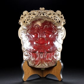 A Exquisite Hotan Jade Beast-Face Ornament