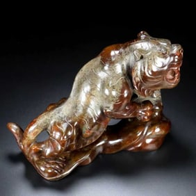 A Exquisite Hetian Jade Tiger Ornament