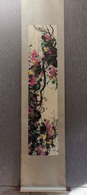 A Chinese Vertical Scroll Ink Painting of Flower on Paper