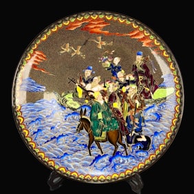 A Exquisite Enamel Cloisonne Eight Immortals Crossing the Sea Pattern Five Bat Pattern Plate