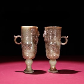 A pair of Exquisite Hotan Jade Auspicious Beast Pattern Cup