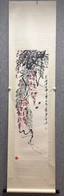 A Chinese Vertical Scroll Ink Painting of Flowers on Paper