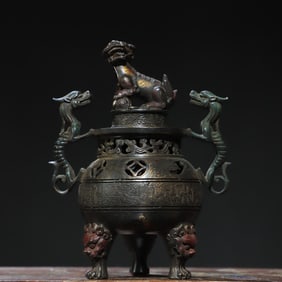 A Exquisite Bronze Dragon-Ears Censer