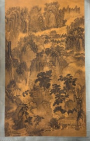 A Chinese Ink Painting of Landscape on Silk