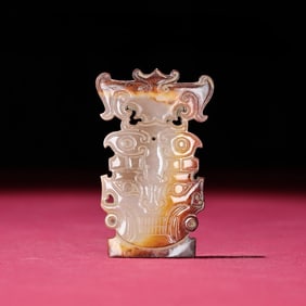 A Exquisite Hotan Jade Beast-Face Pattern Ornament