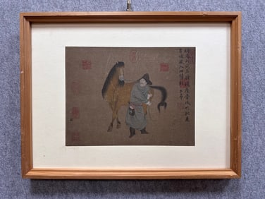 A Chinese Vertical Scroll Ink Painting of Figure Riding Horse on Silk, With a Frame