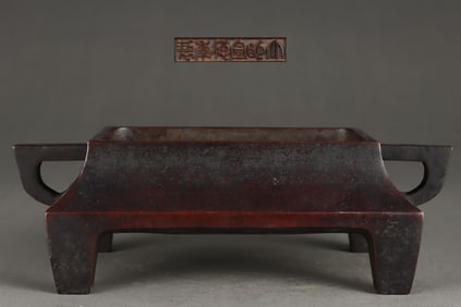 A Exquisite Bronze Table-Shaped Censer